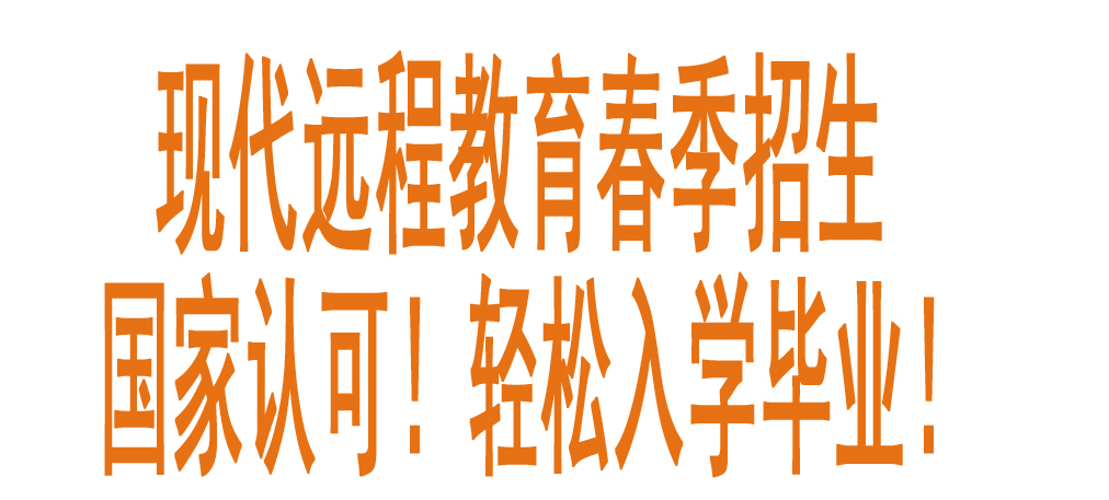 迪格瑞学习网