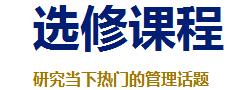 迪格瑞学习网